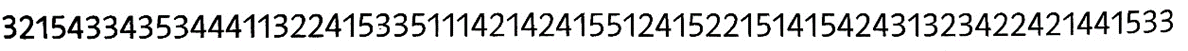 Freimaurertext